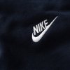 Nike dresowe spodnie sportowe męskie granatowe